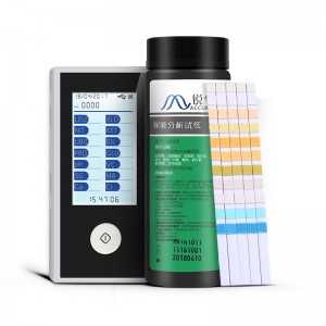 Cheapest Price China Good Price Digital Automatic Urine Analyzer