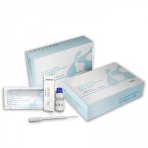 Factory wholesale Auto White Blood Cell Analyzer - COVID-19 Rapid Test Kits – Merry