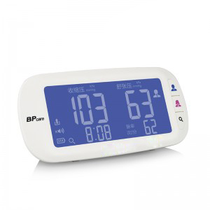 Digital lithium blood pressure monitor bp care