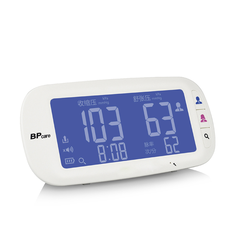 OEM/ODM Factory Non-Mercury Blood Pressure Monitor - Digital lithium blood pressure monitor bp care – Merry