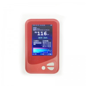 Hemoglobin Analyzer NEW