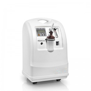 High flow 8L  oxygen concentrator optional with nebulizer and purity alarm