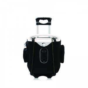 Portable oxygen concentrator 1-5L with nebulizer and purity alarm lithium battery KSM-1