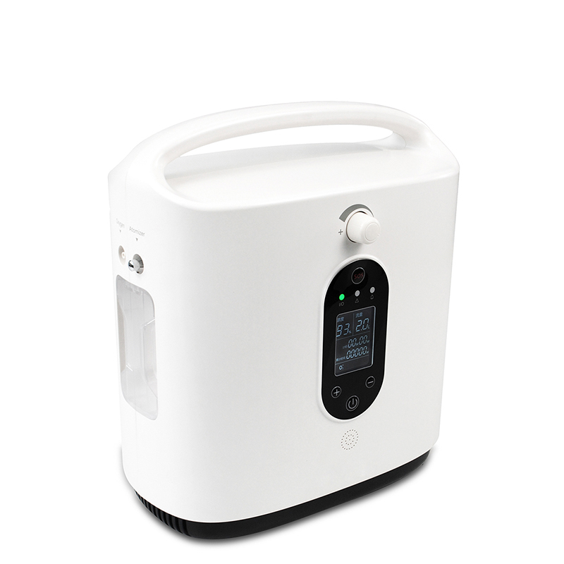 Excellent quality High Flow Oxygen Concentrator - Portable oxygen concentrator 1-5L with nebulizer and purity alarm lithium battery KSM-1 – Merry