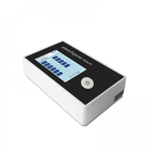 Veterinary urine analyzer