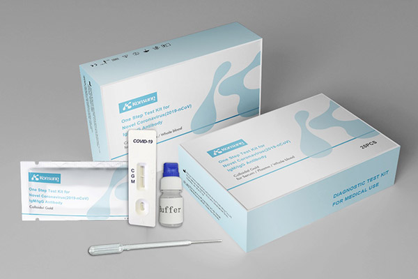 COVID-19 test kits, new product from Merry medical!