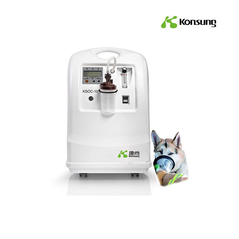 Veterinary Oxygen Concentrator