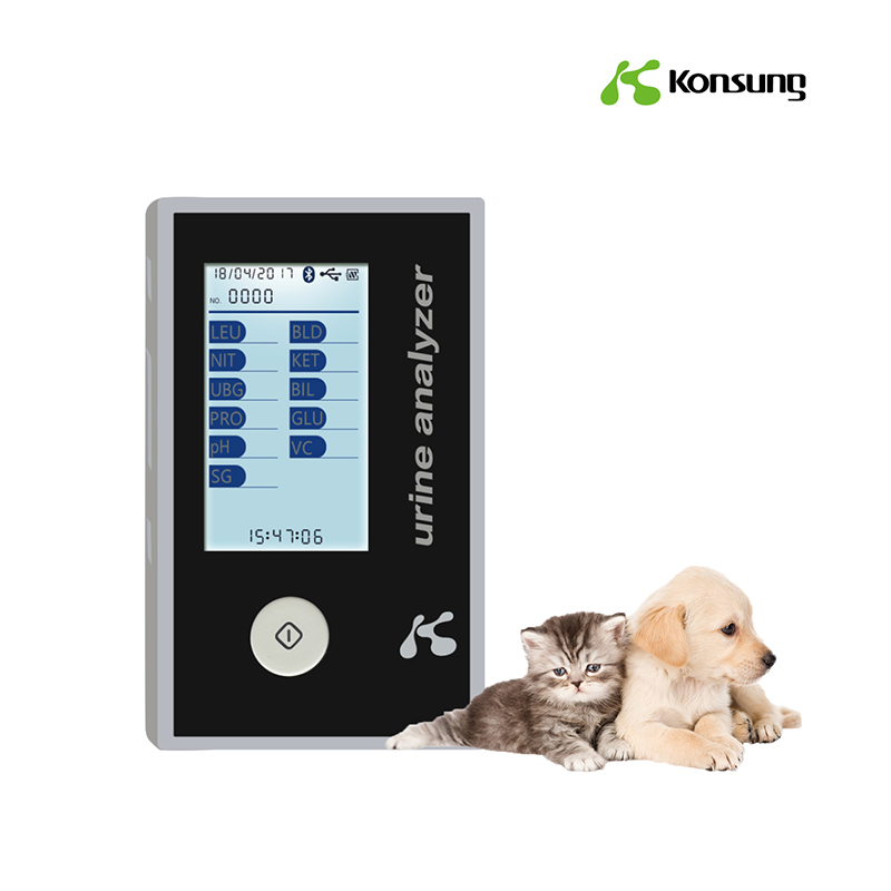 Veterinary urine analyzer (3)